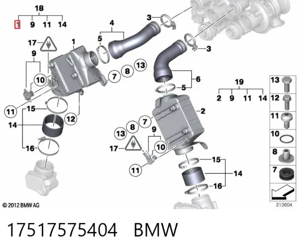 Radiador de intercooler 17517575404 BMW
