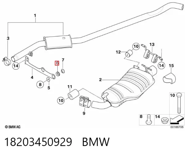 Bucha do motor de arranco 18203450929 BMW