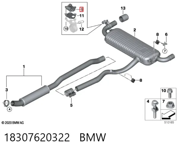 Motor de comporta de recirculação de ar 18307620322 BMW