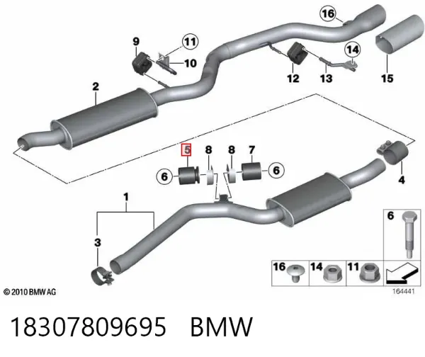 Grade de proteção do eixo traseiro 18307809695 BMW