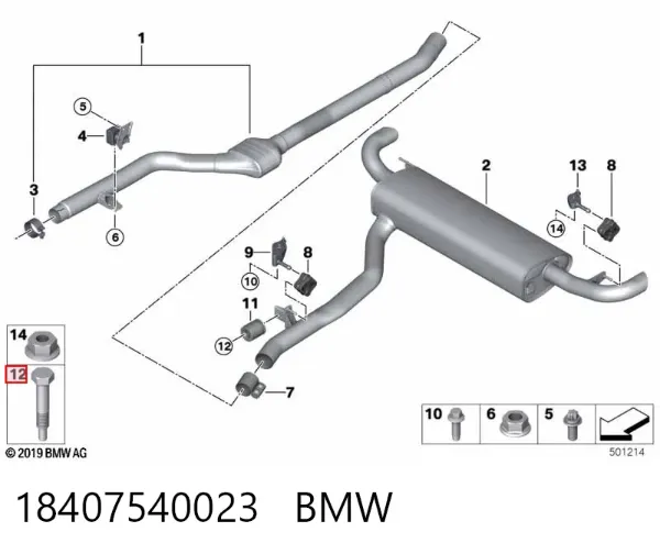 Vedante de adaptador do filtro de óleo 18407540023 BMW