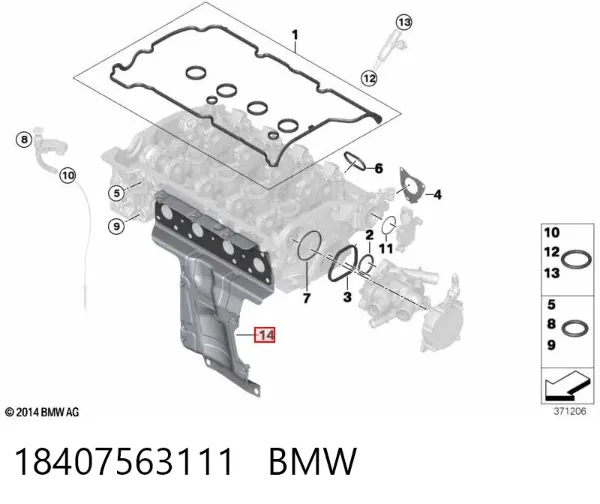 Vedante de tubo coletor de escape 18407563111 BMW