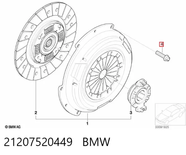  21207520449 BMW