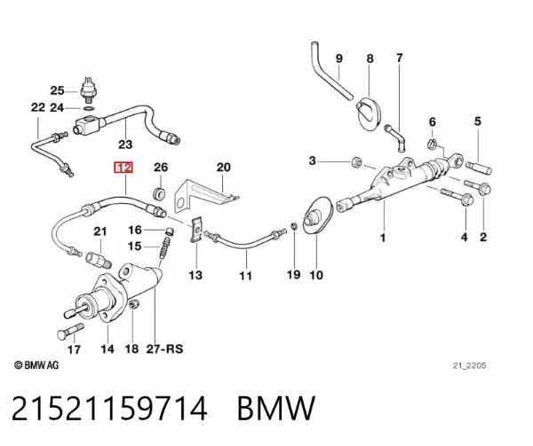 Mangueira de embraiagem 21521159714 BMW