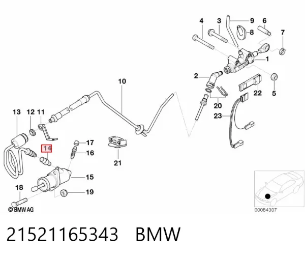  21521165343 BMW