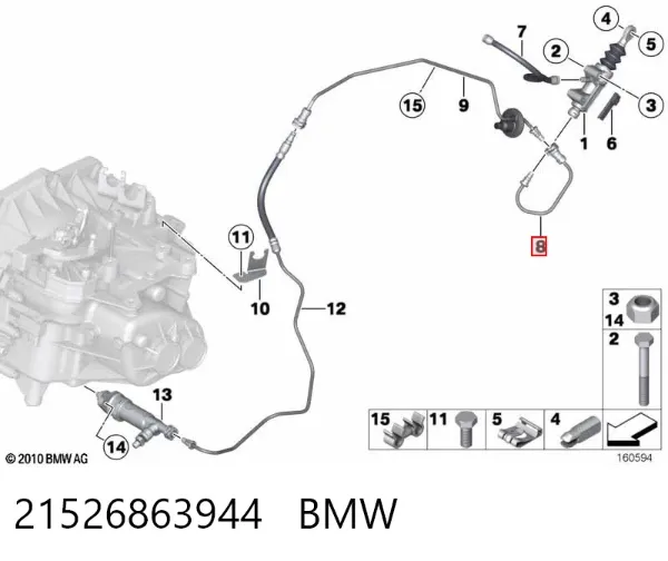 21526863944 BMW