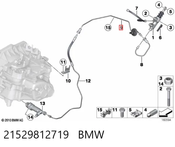  21529812719 BMW