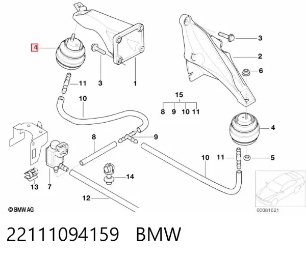 Coxim (suporte) esquerdo/direito de motor 22111094159 BMW