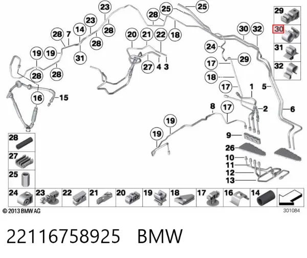  22116758925 BMW
