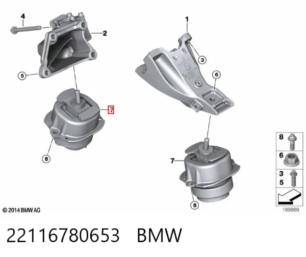 Coxim (suporte) esquerdo/direito de motor 22116780653 BMW