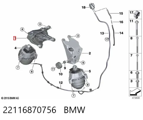  22116870756 BMW