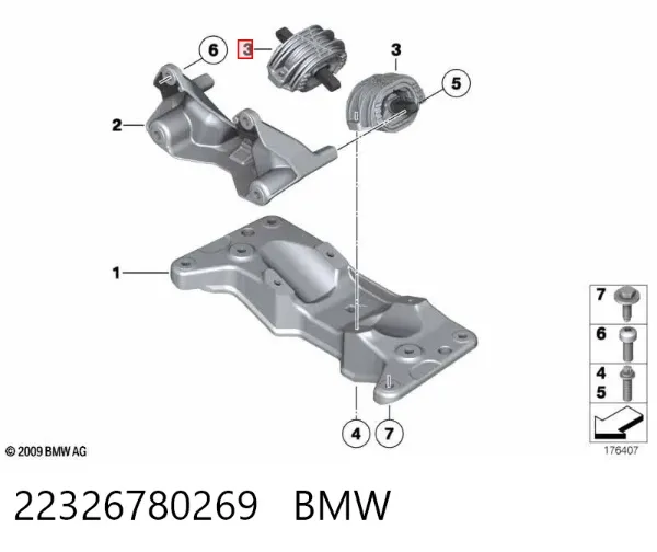 Coxim de transmissão (suporte da caixa de mudança) 22326780269 BMW