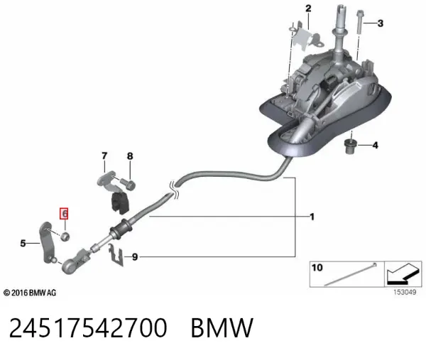  24517542700 BMW