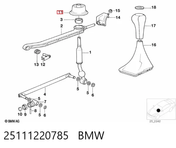 Bota de proteção de ligação de mudança 25111220785 BMW