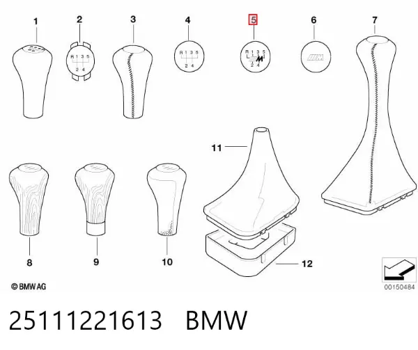 Emblema de avalanca de mudança da Caixa de Mudança 25111221613 BMW