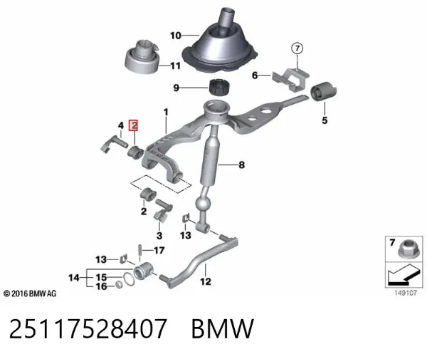 Bucha do mecanismo de mudança (de ligação) 25117528407 BMW