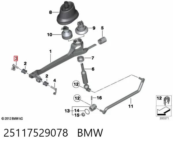 Eixo de reguladora de tensão da correia de transmissão 25117529078 BMW