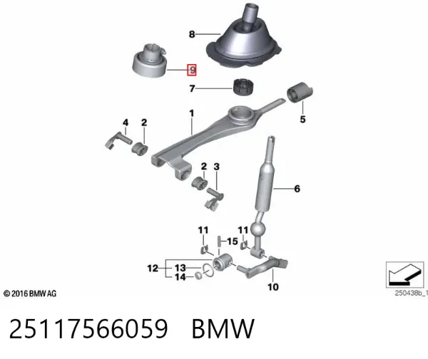 Amortecedor da alavanca de câmbio 25117566059 BMW