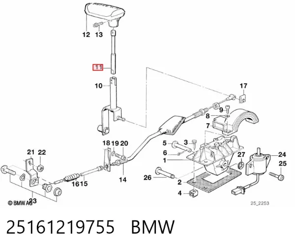  25161219755 BMW