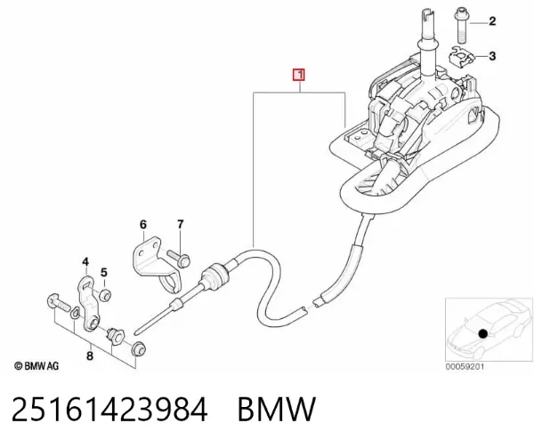 Mecanismo de mudança (ligação) BMW 5 E39