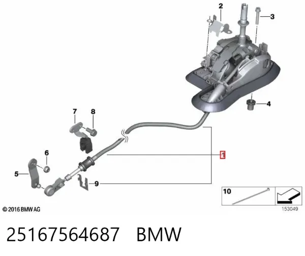 Mecanismo de mudança (ligação) 25167564687 BMW