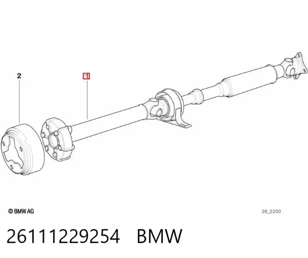 Junta universal traseira montada 26111229254 BMW