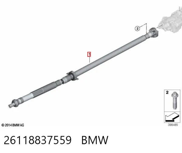 Junta universal traseira montada 26118837559 BMW