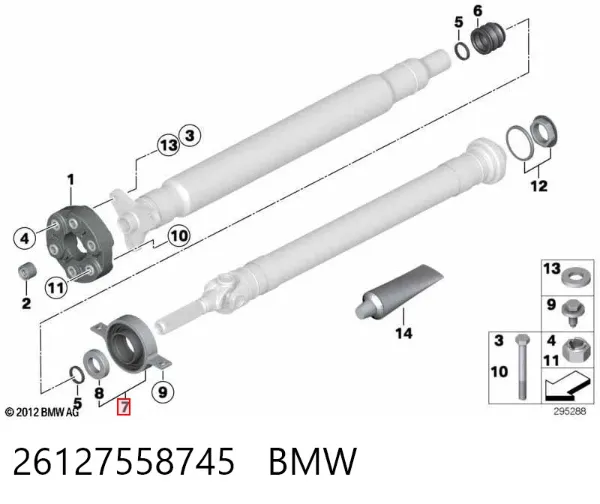 Rolamento suspenso da junta universal 26127558745 BMW