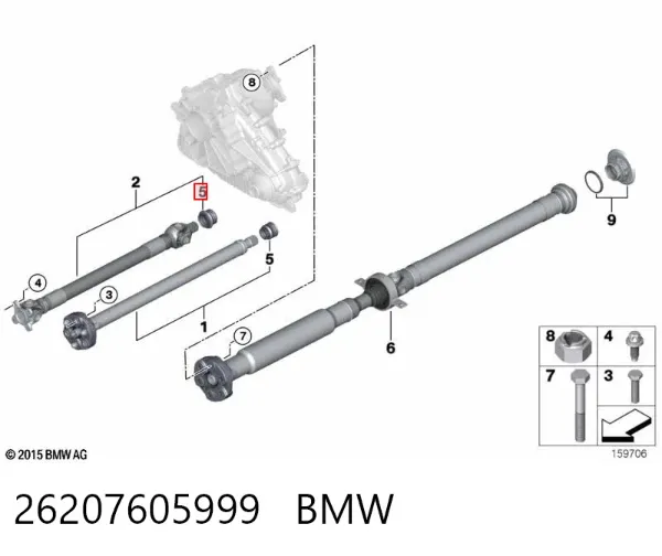 Bota de proteção de amortecedor traseiro 26207605999 BMW