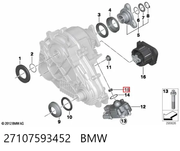 Vedação dianteira de cambota de motor 27107593452 BMW