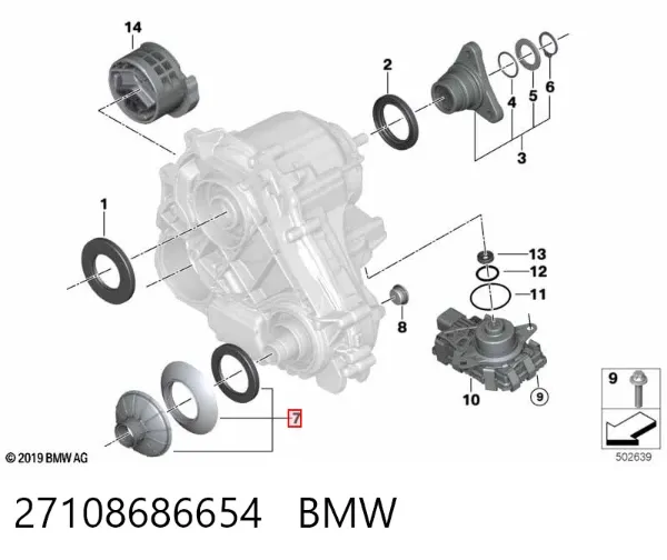 Bota de proteção da junta universal 27108686654 BMW