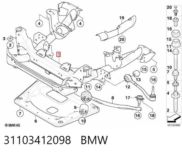 Viga de suspensão dianteira (plataforma veicular) BMW X3 E83