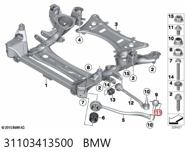 Parafuso de fixação de apoio esférico dianteiro ao pino de apoio 31103413500 BMW