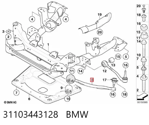Braço oscilante inferior direito de suspensão dianteira 31103443128 BMW