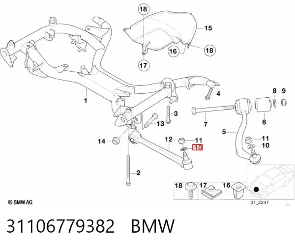 Arruela do injetor superior 31106779382 BMW