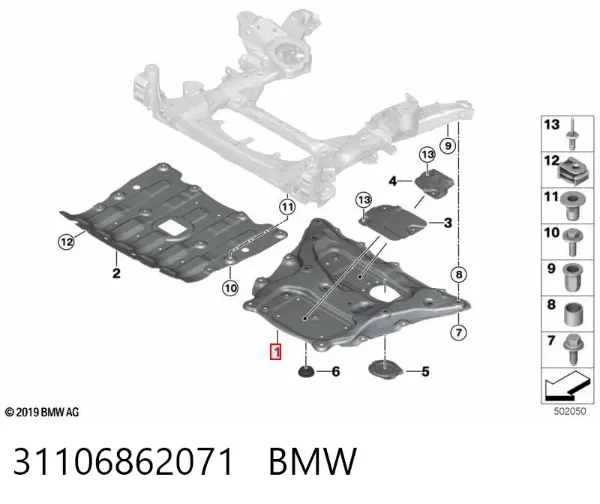 Proteção de motor, de panela (da seção de motor) 31106862071 BMW