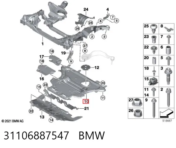 Proteção de motor, de panela (da seção de motor) 31106887547 BMW