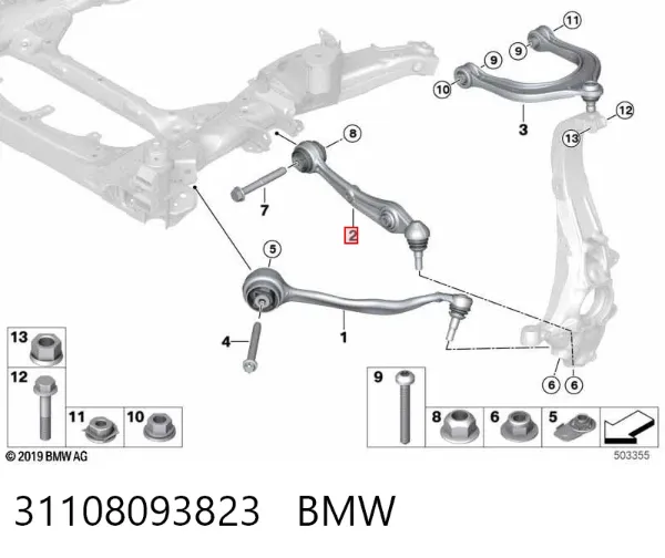Braço oscilante inferior esquerdo de suspensão dianteira 31108093823 BMW