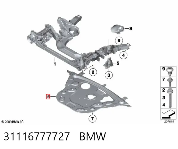 Reforçador dianteiro de plataforma veicular 31116777727 BMW