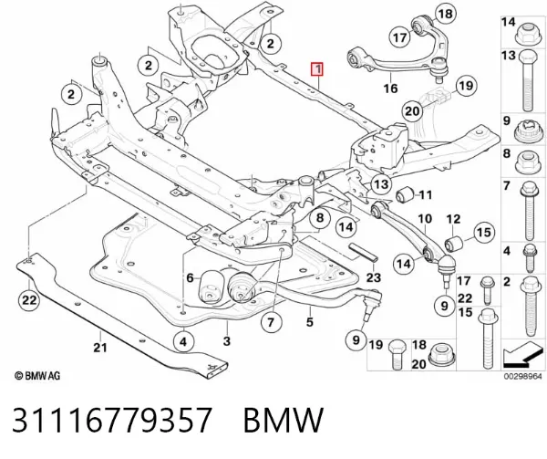Viga de suspensão dianteira (plataforma veicular) BMW X5 E70