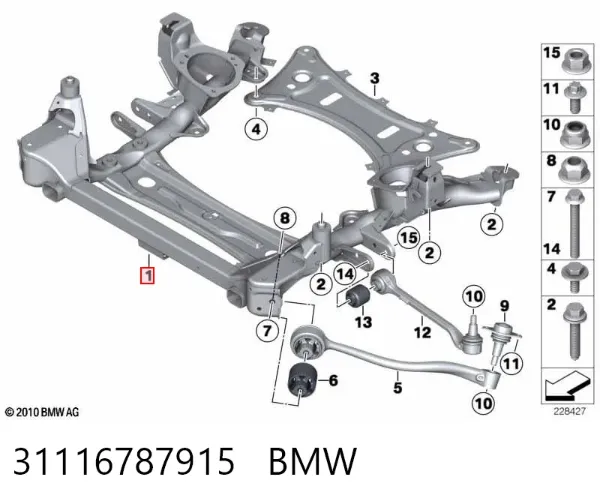 Viga de suspensão dianteira (plataforma veicular) 31116787915 BMW