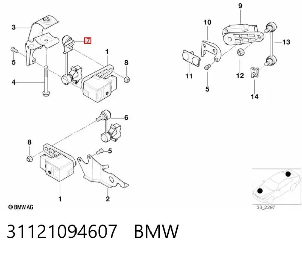 Barra dianteira de sensor do nível de posição de carroçaria 31121094607 BMW