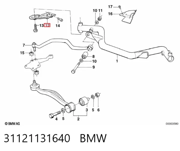  31121131640 BMW