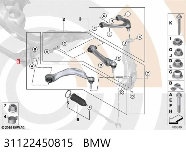 Braço oscilante inferior esquerdo de suspensão dianteira 31122450815 BMW