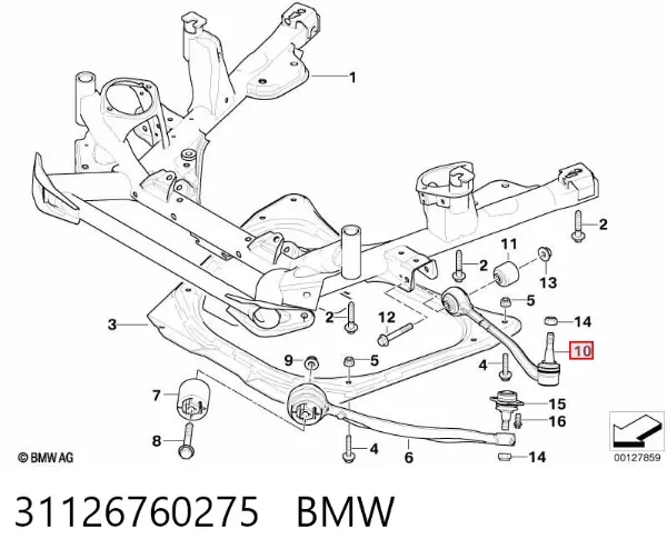 Braço oscilante inferior esquerdo de suspensão dianteira 31126760275 BMW