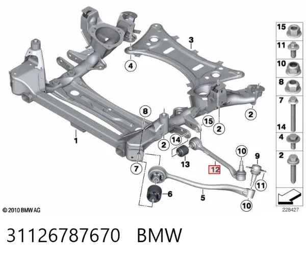 Braço oscilante inferior direito de suspensão dianteira 31126787670 BMW