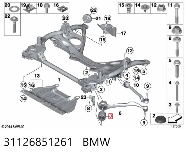 Bloco silencioso dianteiro do braço oscilante inferior 31126851261 BMW