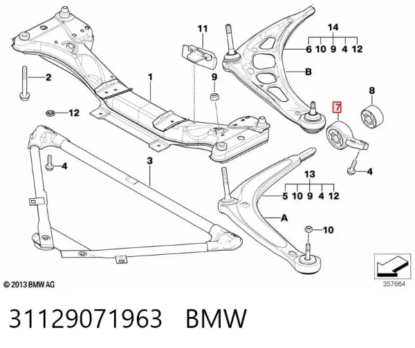 Bloco silencioso dianteiro do braço oscilante inferior 31129071963 BMW