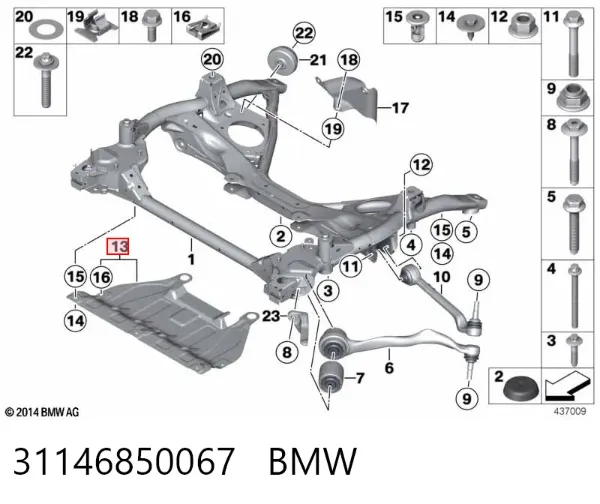 Proteção de motor dianteira 31146850067 BMW