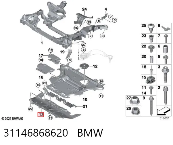 Proteção de motor, de panela (da seção de motor) 31146868620 BMW